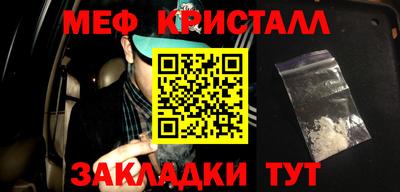 гашиш Новодвинск