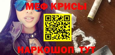 СК Новозыбков