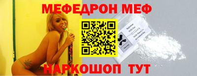 гашиш Новодвинск