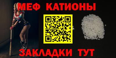 гашиш Новодвинск