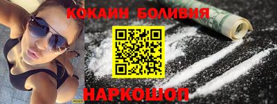 СК Новозыбков