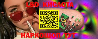гашиш Новодвинск