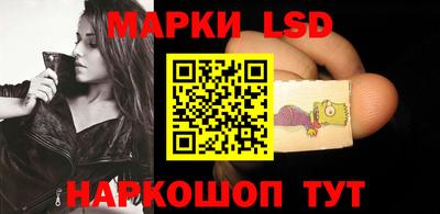 гашиш Новодвинск
