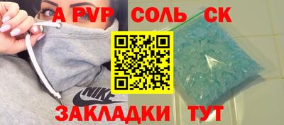 гашиш Новодвинск