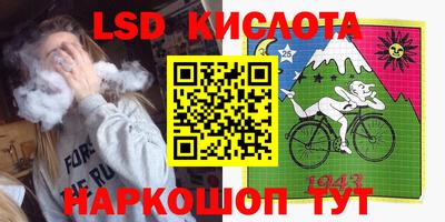 гашиш Новодвинск