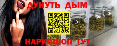 крисы Обнинск