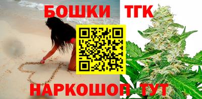 гашиш Новодвинск