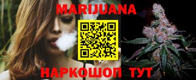 СК Новозыбков
