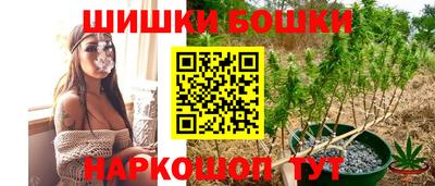 гашиш Новодвинск