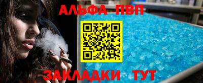 гашиш Новодвинск