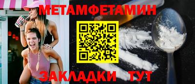 гашиш Новодвинск