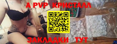 гашиш Новодвинск