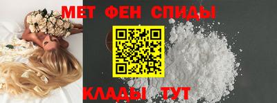 СК Новозыбков