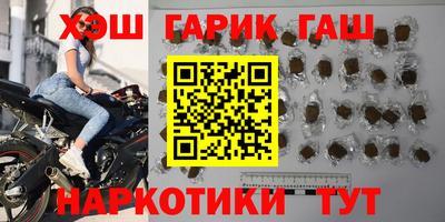 СК Новозыбков