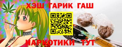 СК Новозыбков